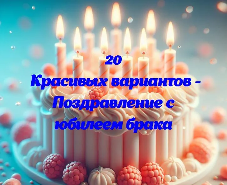 Как оригинально поздравить с днем рождения на английском: 55 вариантов кроме «Happy Birthday»